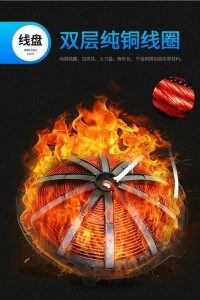 深圳明檔商用電磁七星蒸包爐特點 深圳明檔商用電磁七星蒸包爐特點